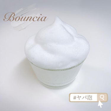 Bouncia バウンシア ボディソープ エアリーブーケの香りのクチコミ「ヤバ泡チャレンジに挑戦してみました✨

✼••┈┈••✼••┈┈••✼••┈┈••✼••┈┈•.....」（2枚目）