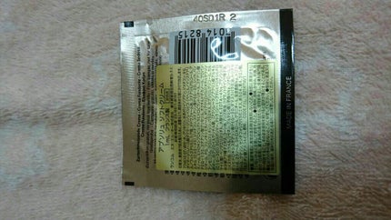 アプソリュ ソフトクリーム/LANCOME/フェイスクリームを使ったクチコミ(3枚目)