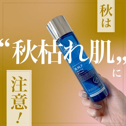 N.M.FアクアアンプルマスクJEX/MEDIHEAL/シートマスク・パックを使ったクチコミ(1枚目)