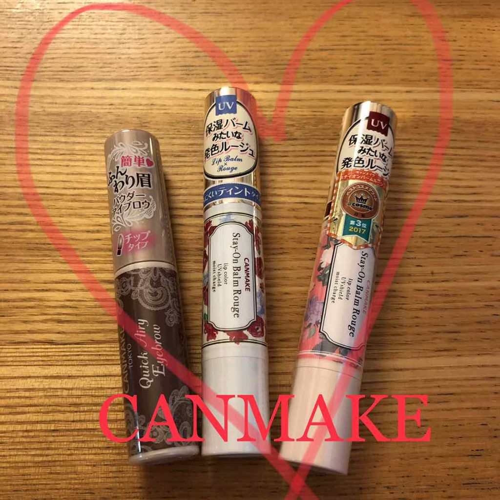 クイックエアリーアイブロウ/キャンメイク/パウダーアイブロウを使ったクチコミ（1枚目）