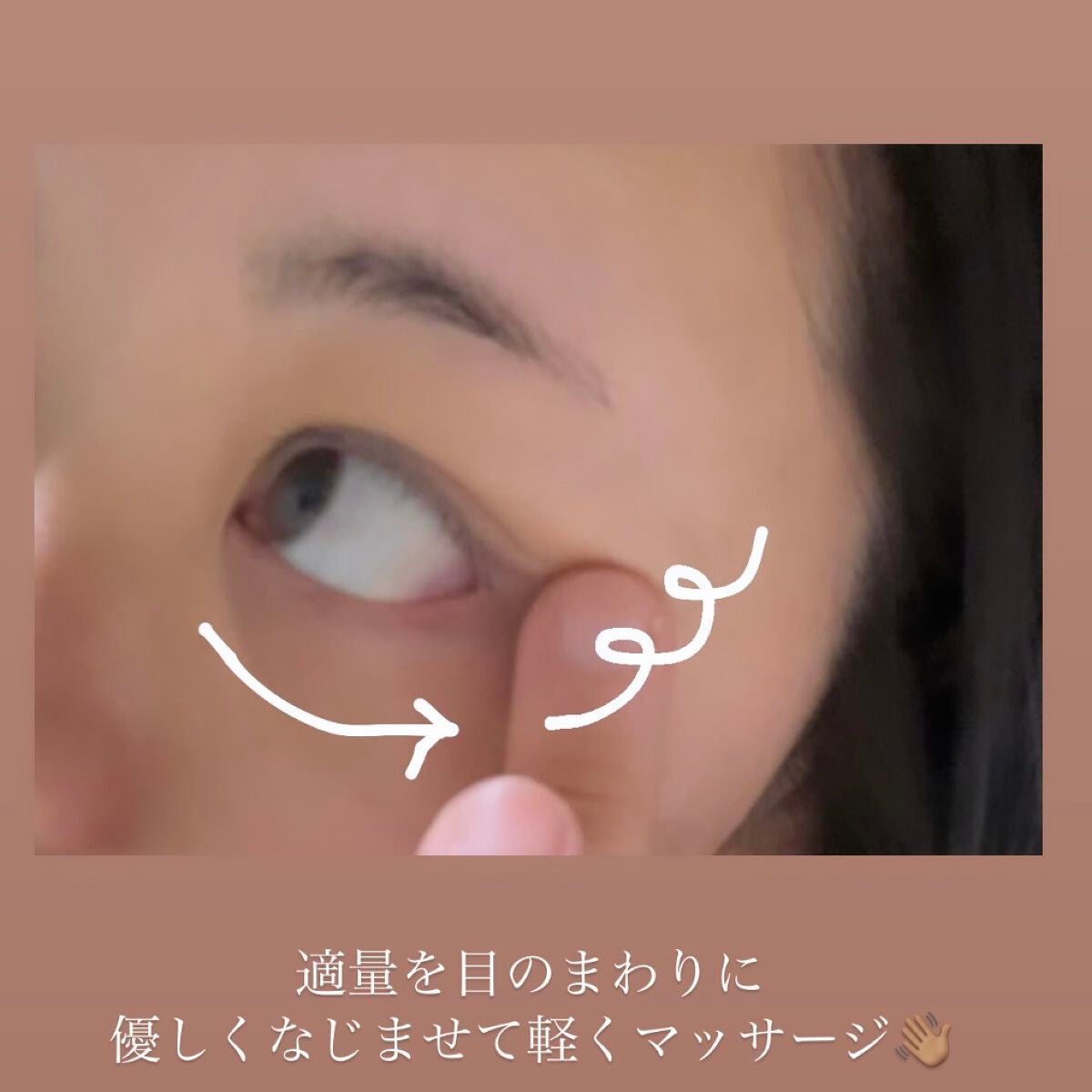 オール アバウト アイ/CLINIQUE/アイケア・アイクリームを使ったクチコミ(3枚目)