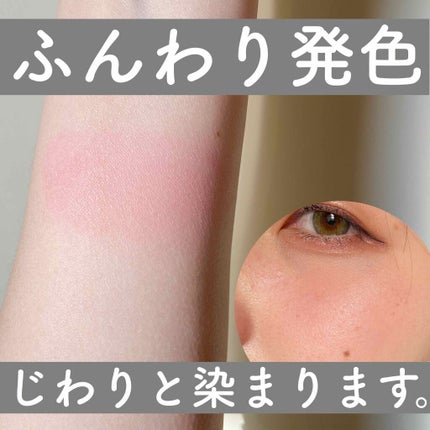 ドルチェシモ マット リキッド リップカラー/DOLCE&GABBANA BEAUTY/口紅を使ったクチコミ(3枚目)