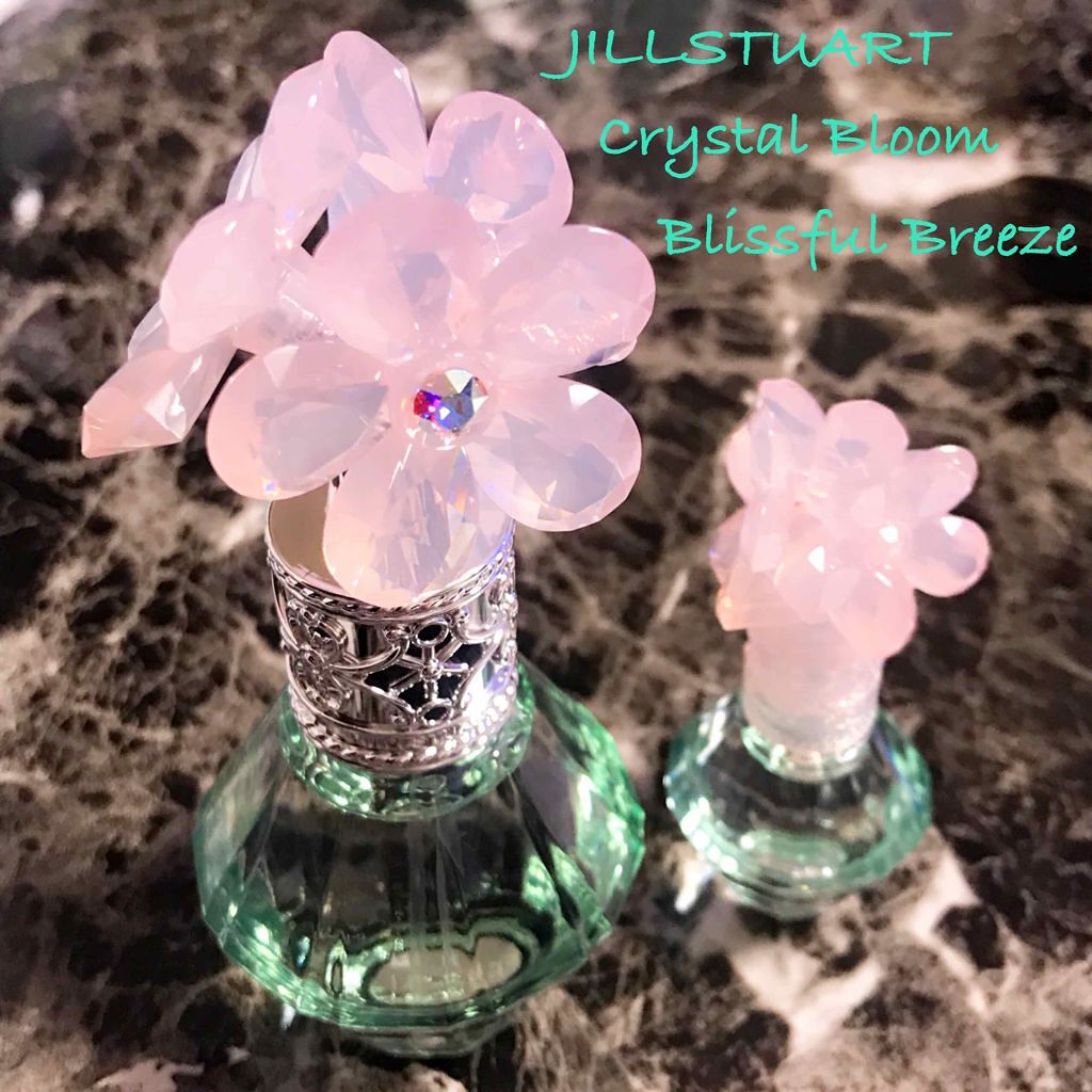 クリスタルブルーム ブリスフルブリーズ オードパルファン/JILL STUART/香水(レディース)を使ったクチコミ（1枚目）