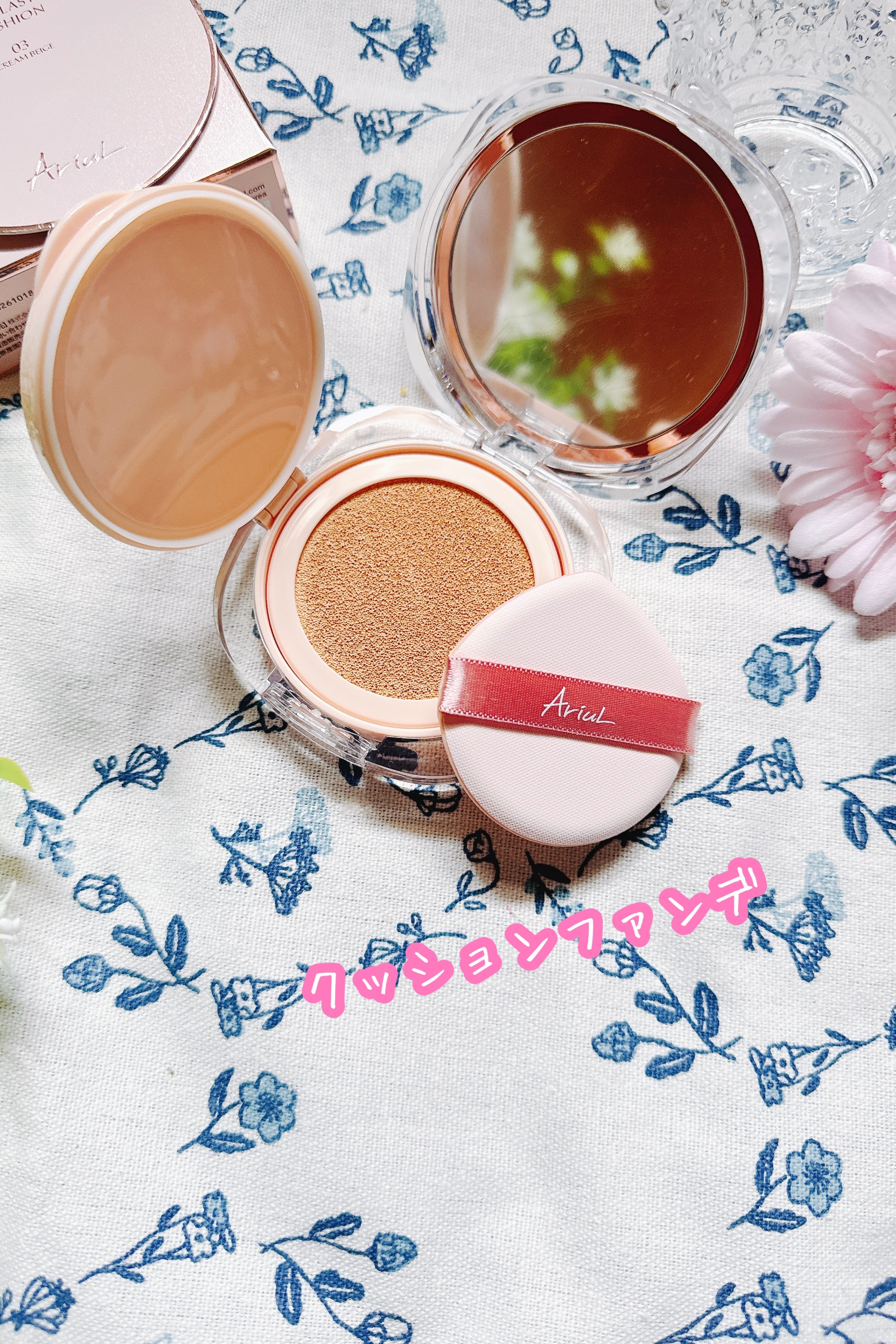 アリウル インクフェザーカバーラスティングクッション/Ariul/クッションファンデーションを使ったクチコミ（2枚目）