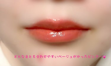 つやぷるリップR 08 告白PINK【旧】/b idol/口紅を使ったクチコミ（2枚目）