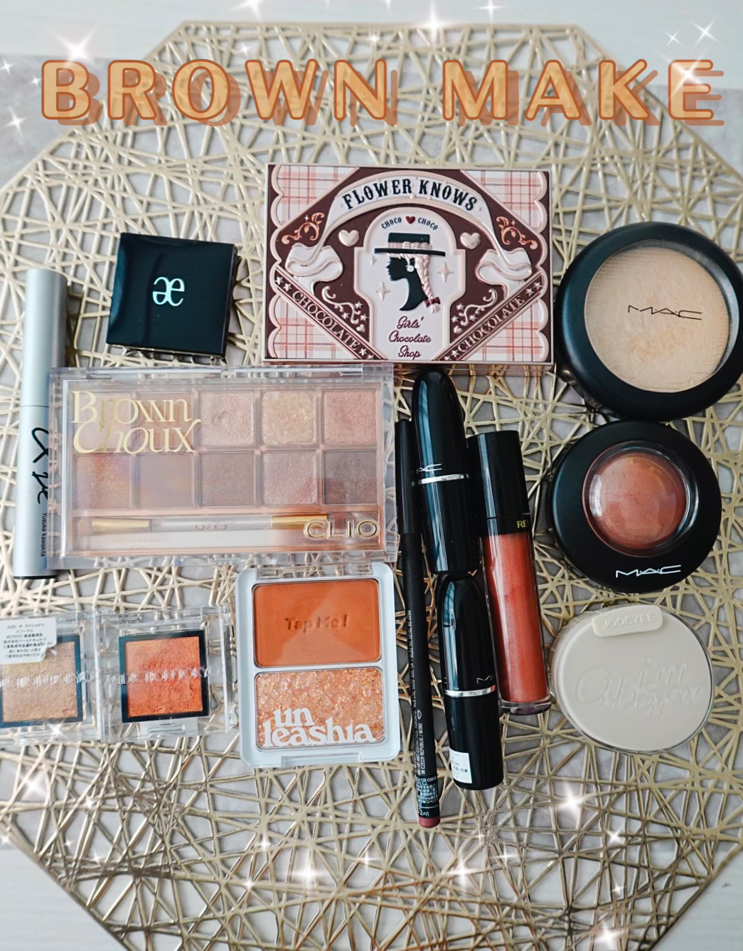 タップミー パレットデュオ/unleashia/アイシャドウパレットを使ったクチコミ（1枚目）