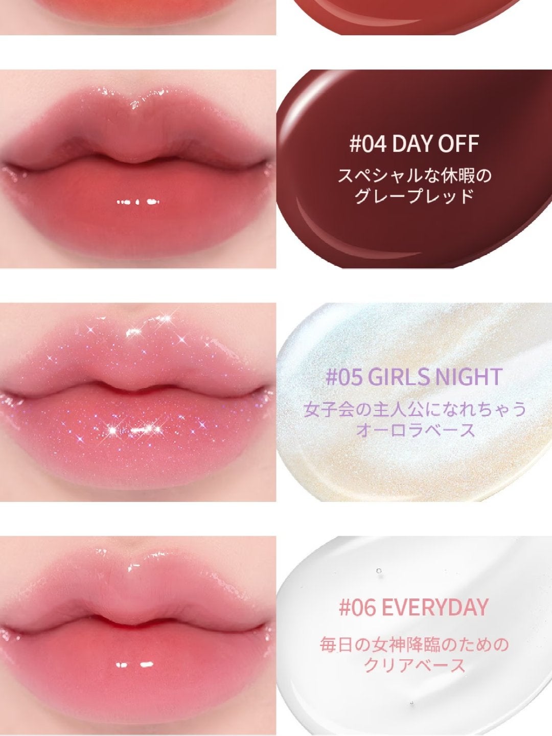 オールマイシングス トゥルービューティ キス リッププランパー/all my things/リッププランパーを使ったクチコミ(9枚目)