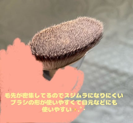マルチファンデブラシ /ロージーローザ/メイクブラシを使ったクチコミ(2枚目)