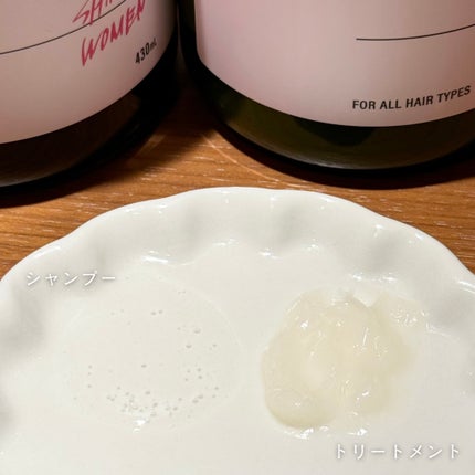 DRZERO CICA&GABAヘア&スカルプ シャンプー/トリートメント 女性用/DRZERO/市販シャンプーを使ったクチコミ(2枚目)