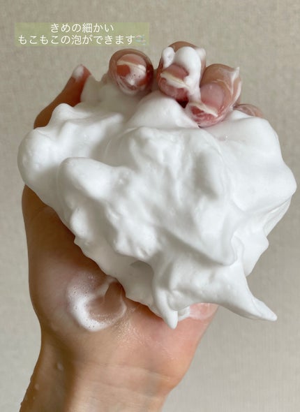 ドゥース クレンジングフォーム/BENEFIQUE/洗顔フォームを使ったクチコミ(5枚目)