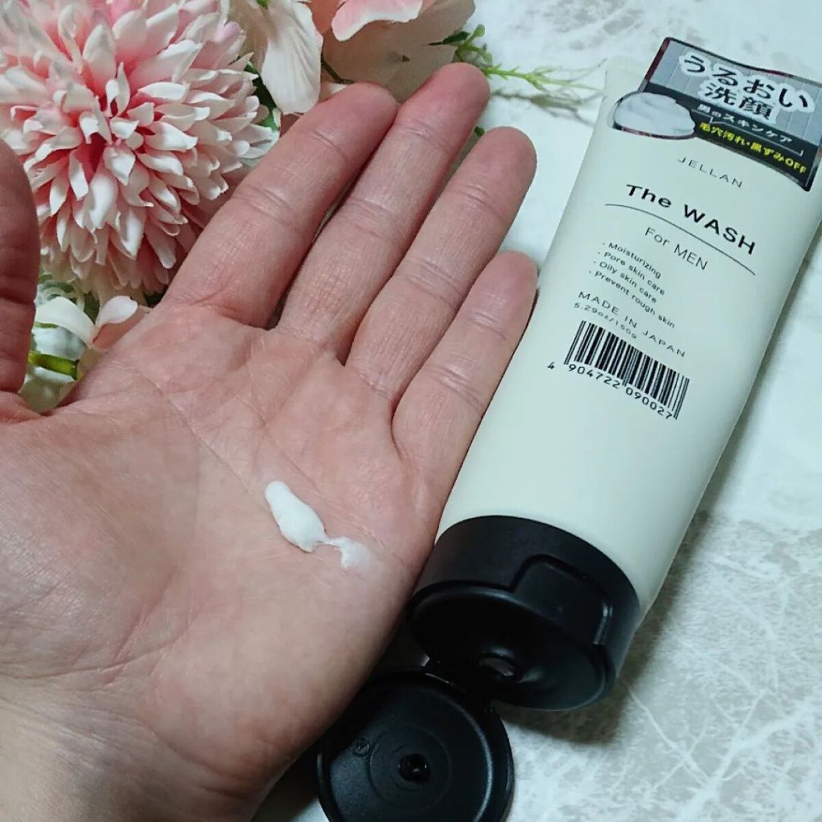 ジェ・ラン ザ・ウォッシュ/JELLAN/洗顔フォームを使ったクチコミ（3枚目）