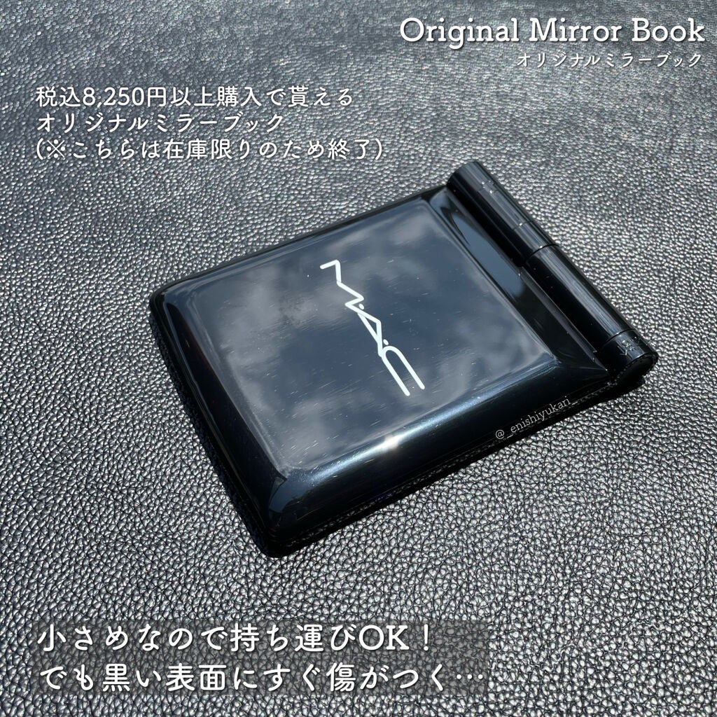 M·A·C ミネラライズ スキンフィニッシュ/M・A・C/パウダーハイライトを使ったクチコミ(3枚目)