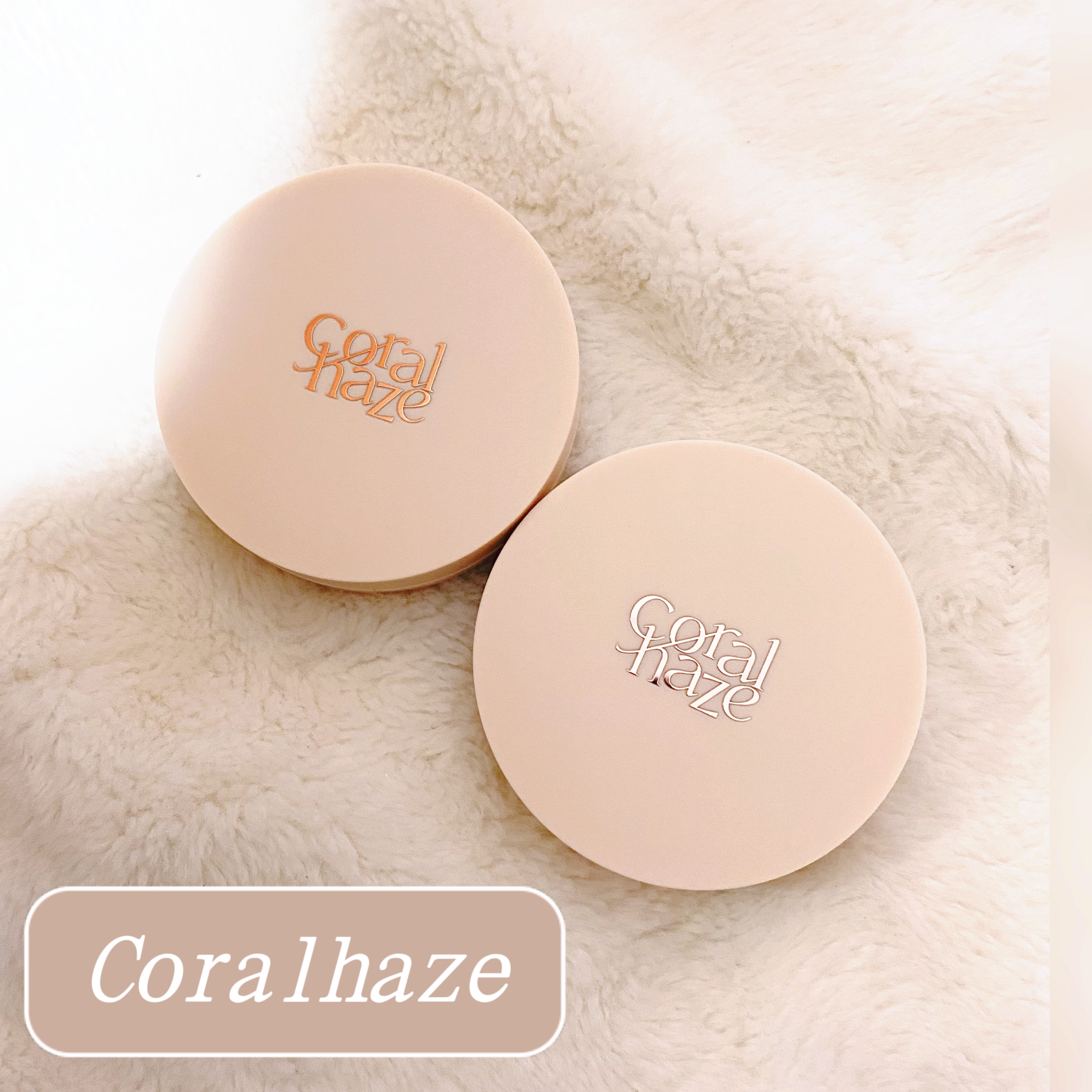 フィクシングブラークッション/Coralhaze/クッションファンデーションを使ったクチコミ（1枚目）