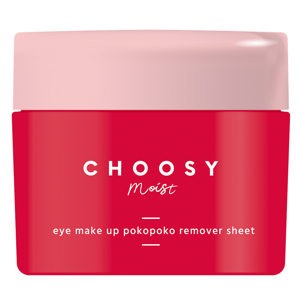 落ちにくいアイメイクも一発落ち?！CHOOSY moist新作リムーバーシートをプレゼント✨（1枚目）