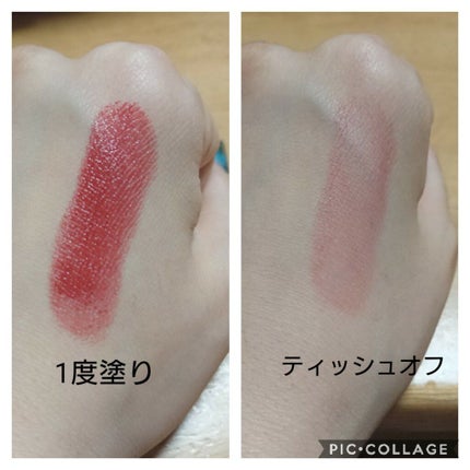 グレイズバームリップ/excel/口紅を使ったクチコミ(4枚目)