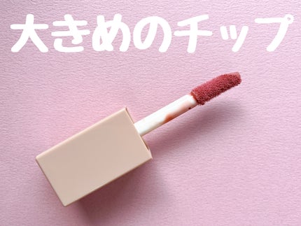 リフターシャイン/MAYBELLINE NEW YORK/リップグロスを使ったクチコミ(3枚目)