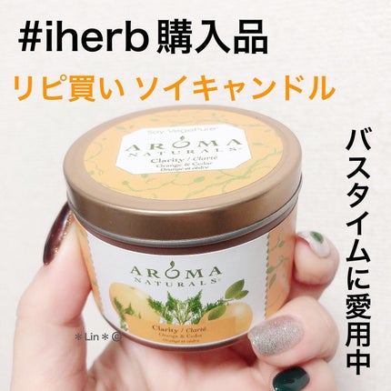 ソイベジピュアキャンドル/AROMA NATURALS/アロマキャンドルを使ったクチコミ(1枚目)