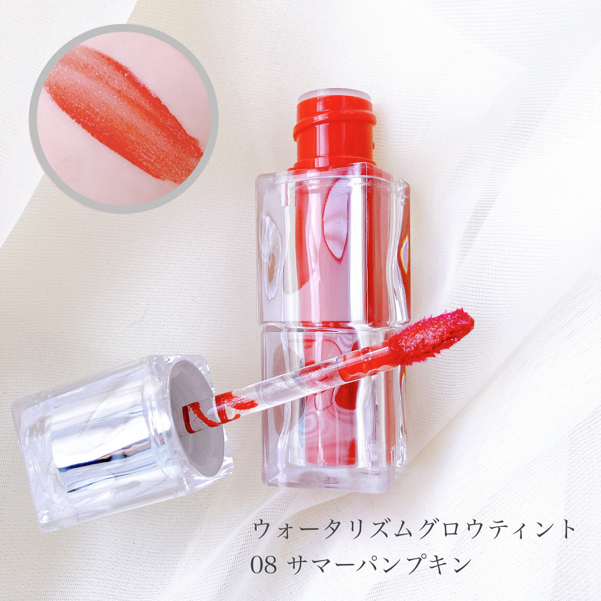 ウォーターリズムグロウティント/TIRTIR(ティルティル)/リップティントを使ったクチコミ（2枚目）