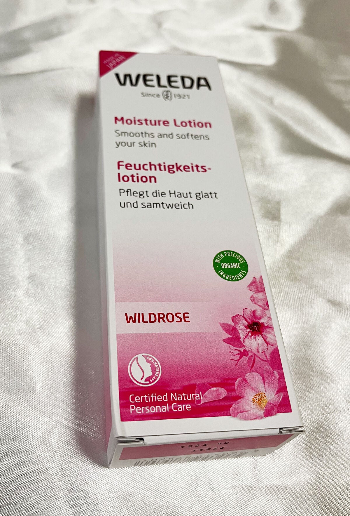 ワイルドローズ モイスチャーローション/WELEDA/化粧水を使ったクチコミ(2枚目)