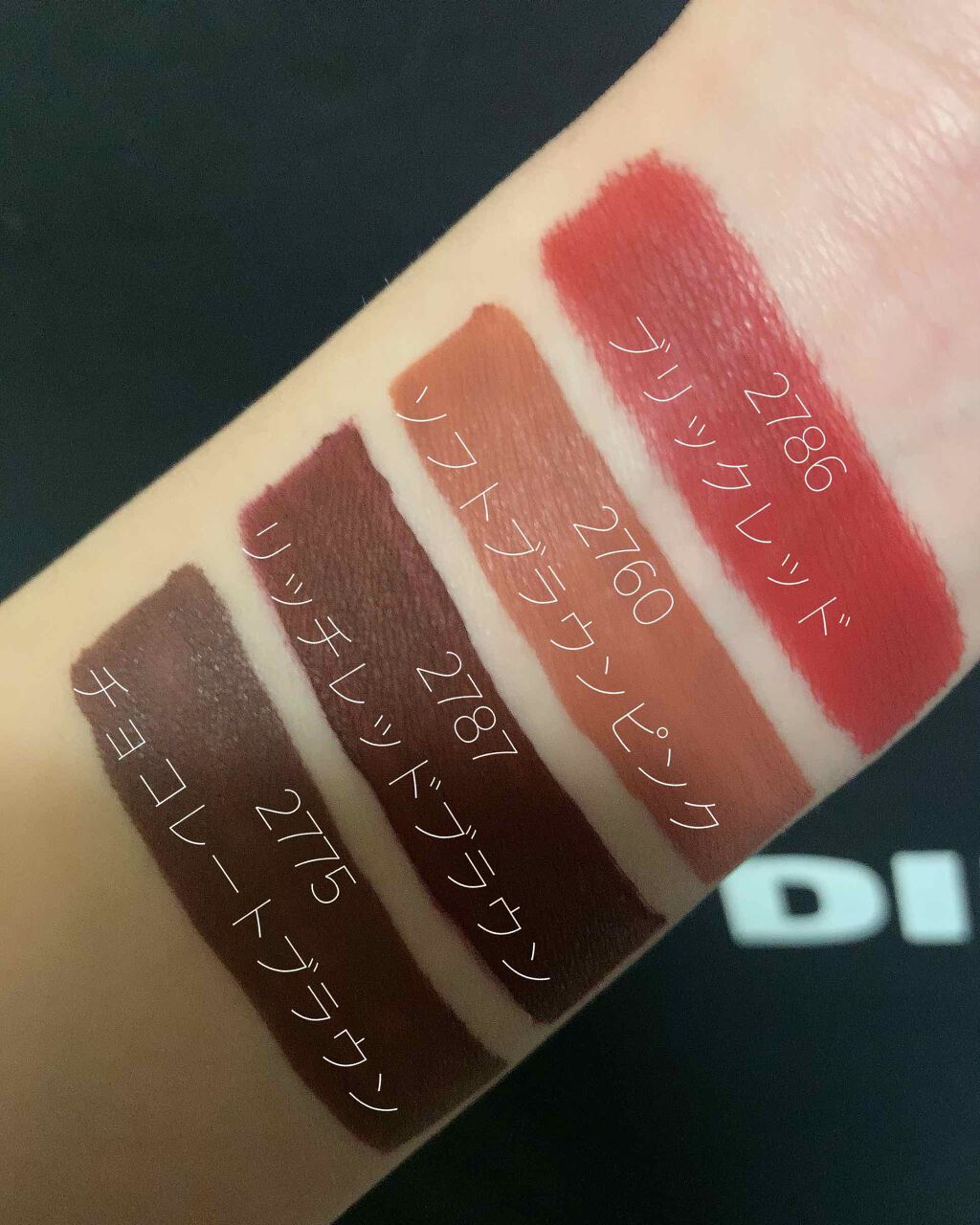 パワーマットリップピグメント/NARS/口紅を使ったクチコミ(3枚目)