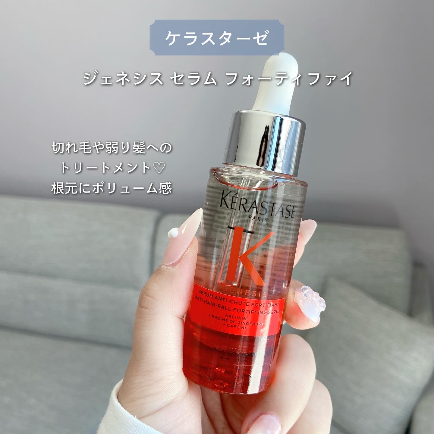 My Little Box/My Little Box/その他キットセットを使ったクチコミ（2枚目）