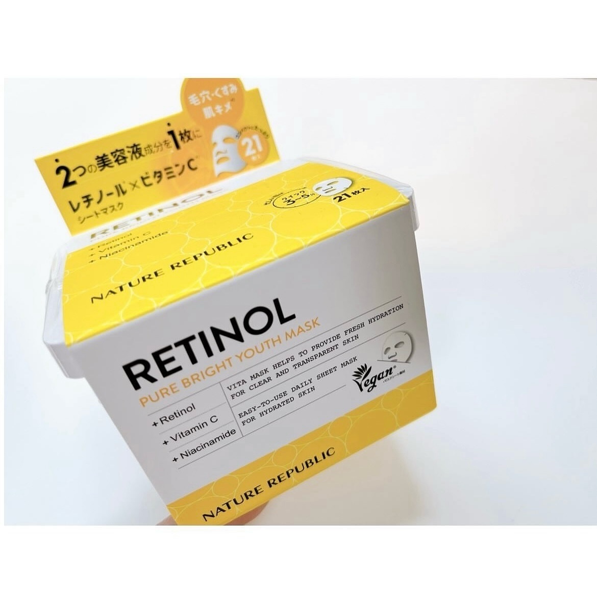 キューブマスク レチノール/ネイチャーリパブリック/シートマスク・パックを使ったクチコミ（2枚目）
