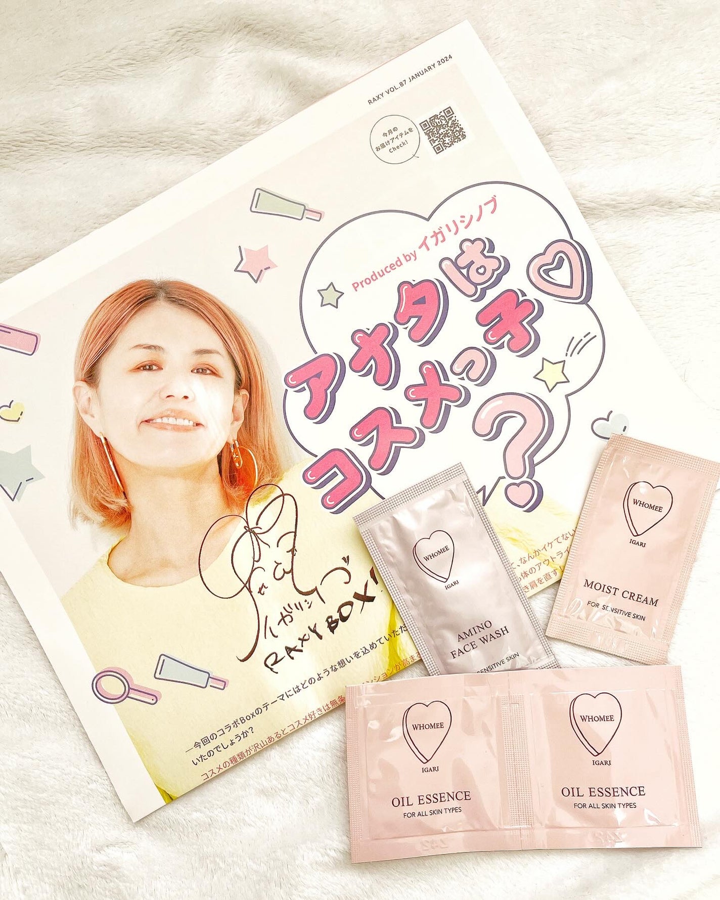 オイル美容液/WHOMEE/美容液を使ったクチコミ(4枚目)