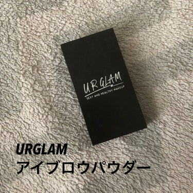 UR GLAM　EYEBROW POWDER/U R GLAM/パウダーアイブロウを使ったクチコミ（1枚目）