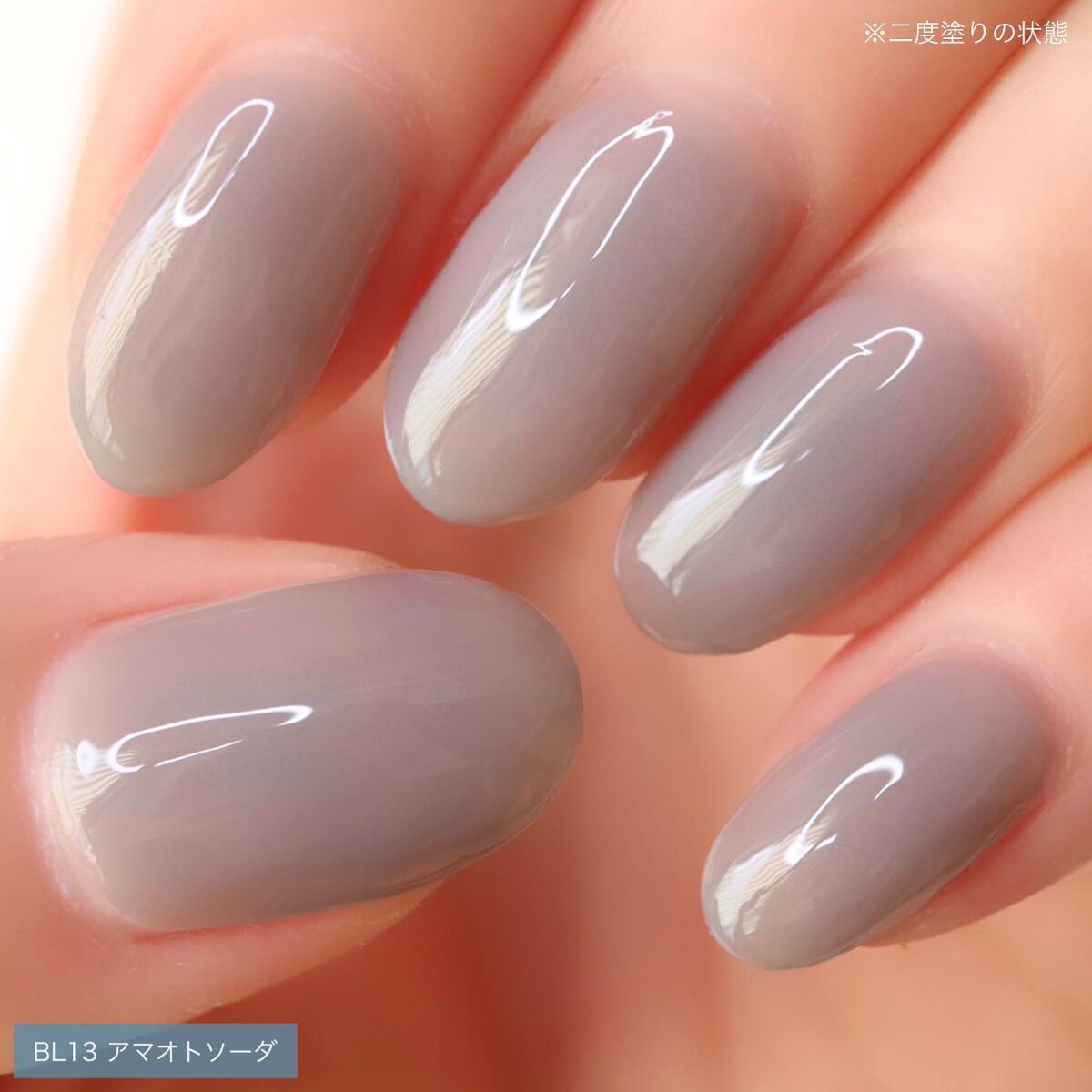 ミニネイル/パラドゥ/マニキュアを使ったクチコミ(7枚目)