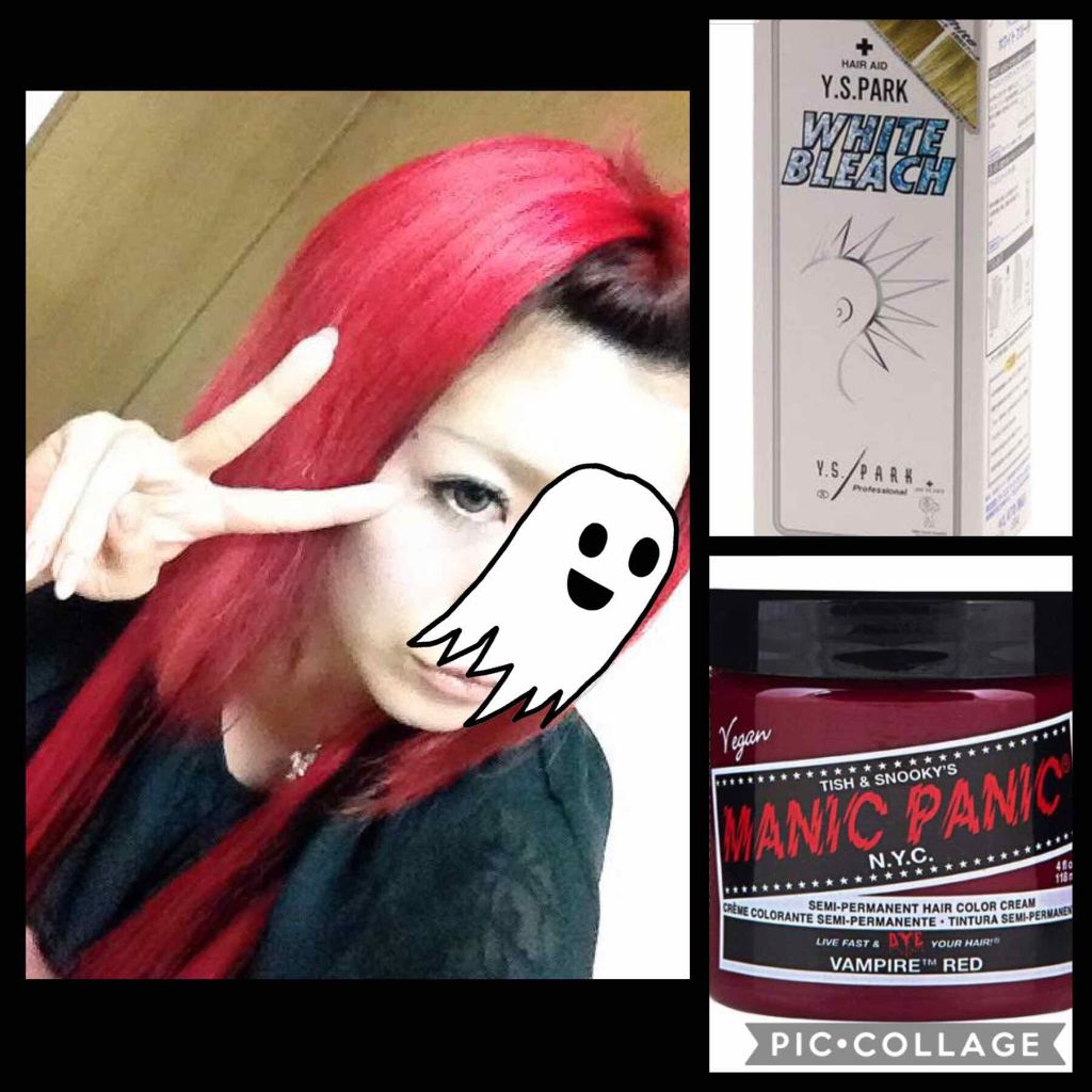 泡カラー/リーゼ/ヘアカラーを使ったクチコミ（3枚目）