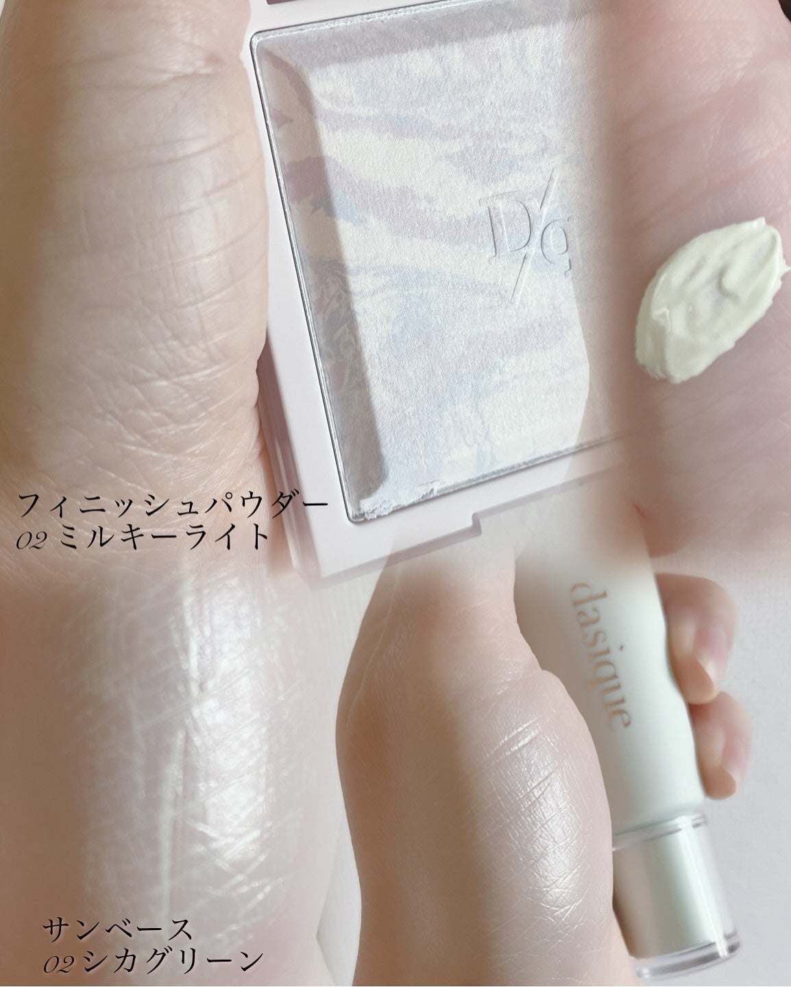 ムードブラーリップペンシル/dasique/リップライナーを使ったクチコミ(7枚目)