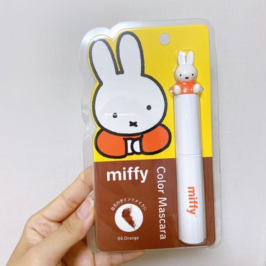 miffy カラーマスカラ/ミッフィー メイクアップシリーズ/マスカラを使ったクチコミ（2枚目）