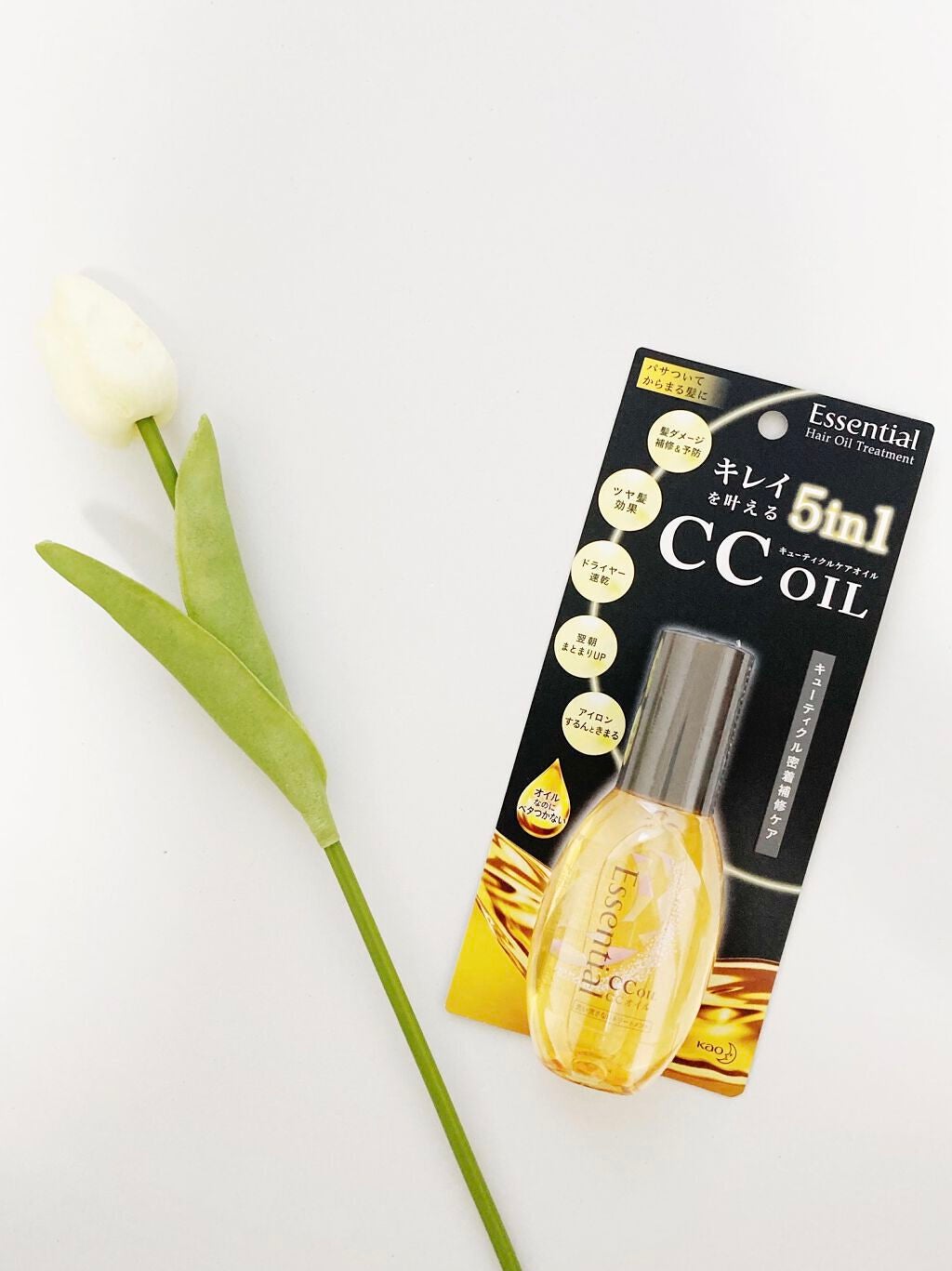CCオイル/エッセンシャル/ヘアオイルを使ったクチコミ(1枚目)