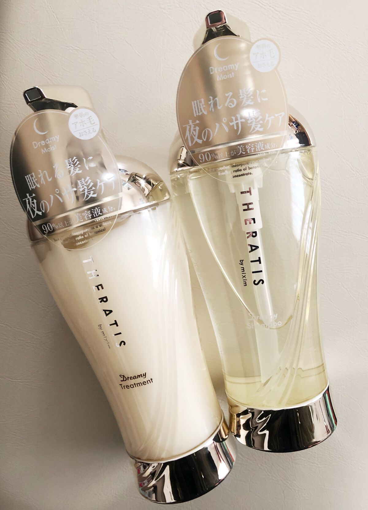 ドリーミー モイスト シャンプー/ヘアトリートメント/THERATIS/市販シャンプーを使ったクチコミ（3枚目）