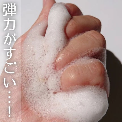 エンジェルスキン ボディウォッシュ サボン&ブーケの香り/ニベア/ボディソープを使ったクチコミ(8枚目)