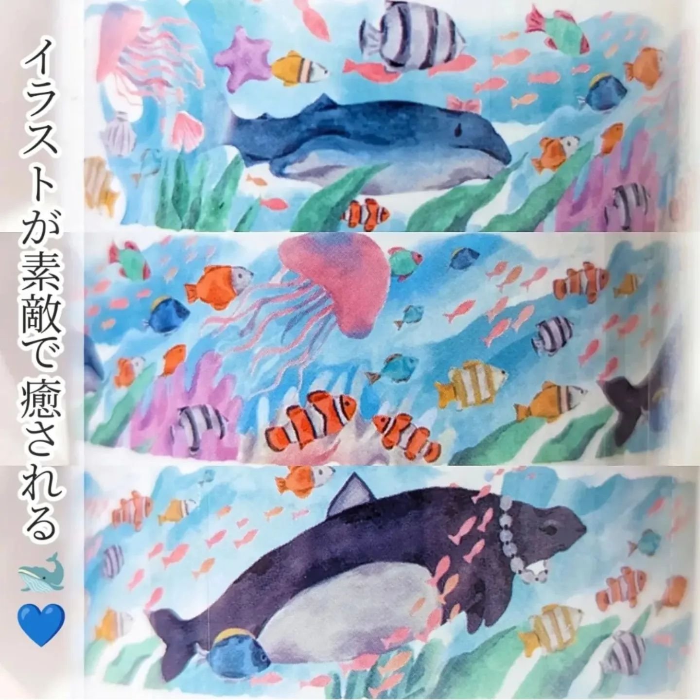 夢みるバーム 海泥スムースモイスチャー/ロゼット/クレンジングバームを使ったクチコミ（2枚目）