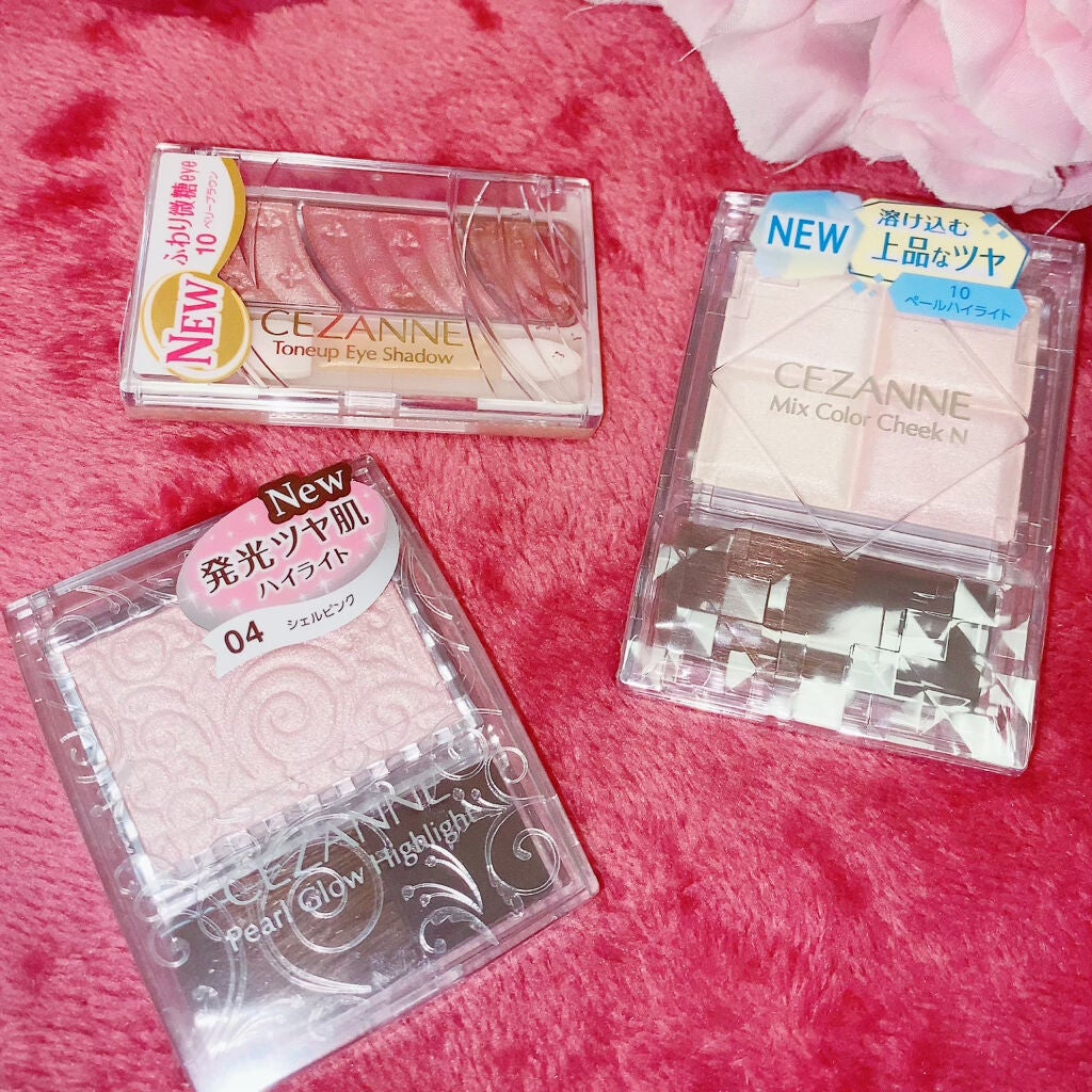 トーンアップアイシャドウ/CEZANNE/アイシャドウパレットを使ったクチコミ(2枚目)