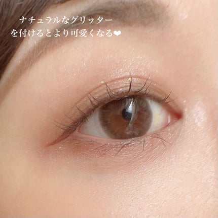 ごんす@YouTube始めました on LIPS 「《デカ目ブラウンメイク》一目惚れして買ったブラウンパレットでア..」(7枚目)