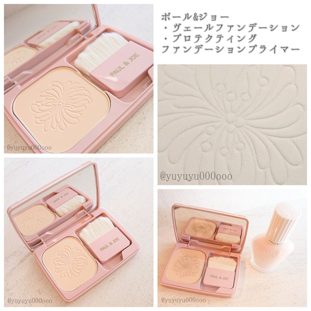 ヴェール ファンデーション/PAUL & JOE BEAUTE/パウダーファンデーションを使ったクチコミ(1枚目)