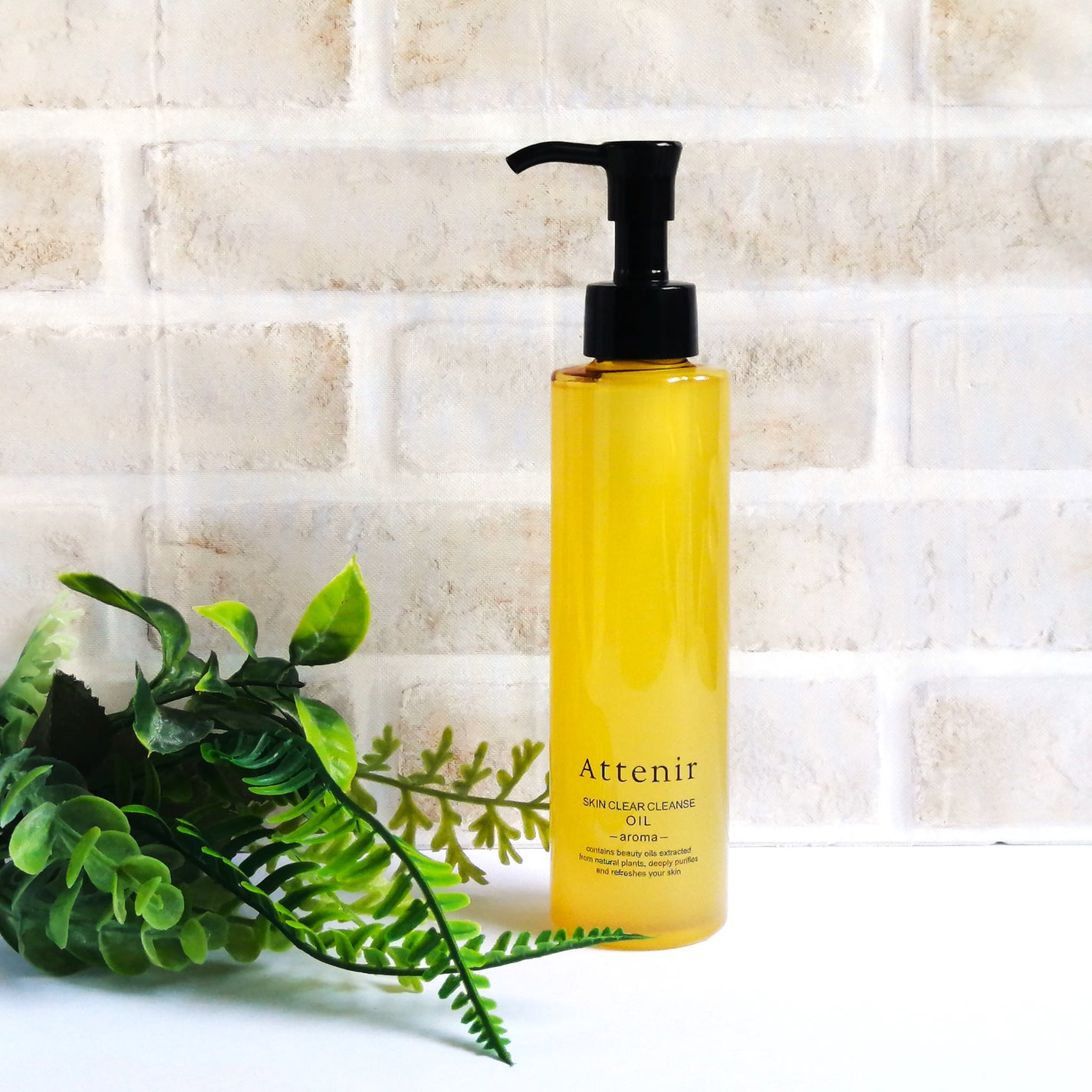 スキンクリア クレンズ オイル <アロマタイプ>/アテニア/オイルクレンジングを使ったクチコミ(1枚目)