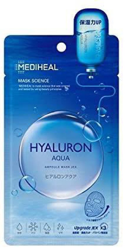 ヒアルロンアクアアンプルマスクJEX/MEDIHEAL/シートマスク・パックを使ったクチコミ(1枚目)