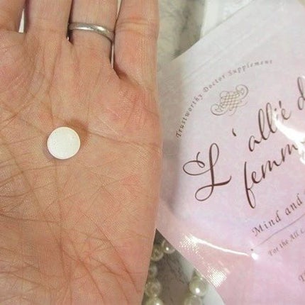 みとらん on LIPS 「女性をレスキューするサプリメント「ライユ・デ・フェム」を飲んで..」(5枚目)