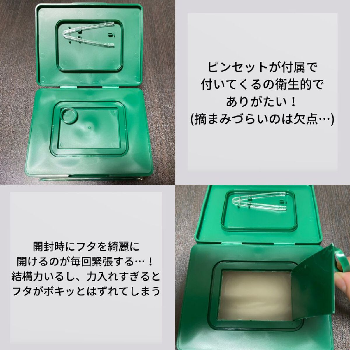 限定シートマスク・パック】CICA デイリースージングマスク|VT 限定シートマスク・パック】CICA デイリースージングマスク|VT