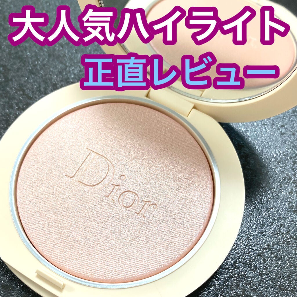 ディオールスキン フォーエヴァー クチュール ルミナイザー/Dior/プレストパウダーを使ったクチコミ(1枚目)