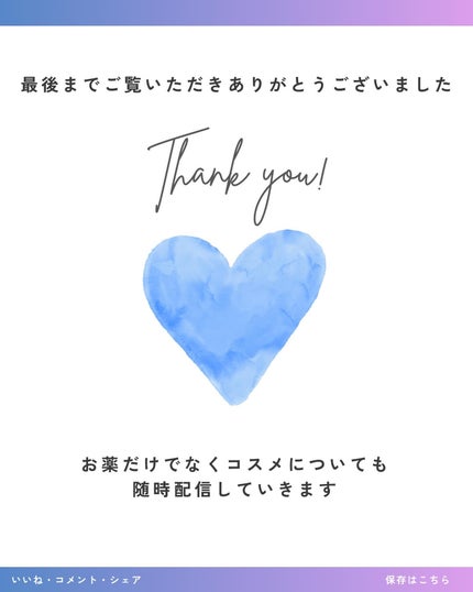 15本メイクブラシセット/SIXPLUS/メイクブラシを使ったクチコミ(9枚目)