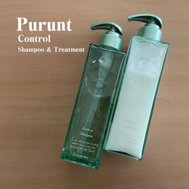 プルント コントロール美容液シャンプー／トリートメント/Purunt./シャンプー・コンディショナーを使ったクチコミ（1枚目）