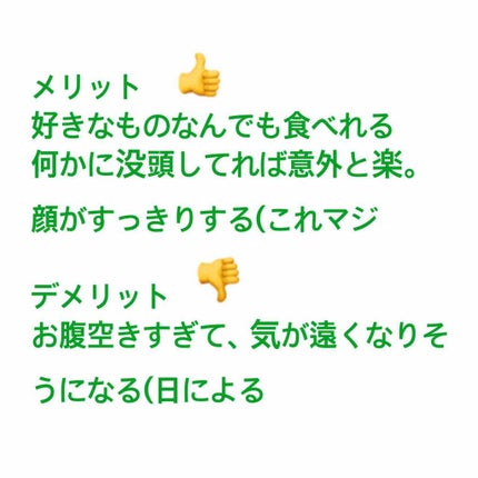 楓 on LIPS 「どうも、こんにちは楓です。皆さん、コロナで外に出れなくて大変で..」(3枚目)