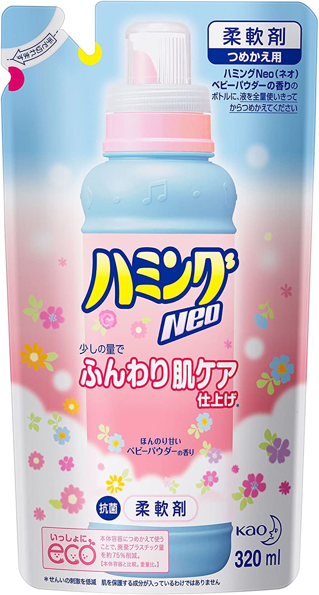 ハミング Neo(ネオ) ベビーパウダーの香り つめかえ