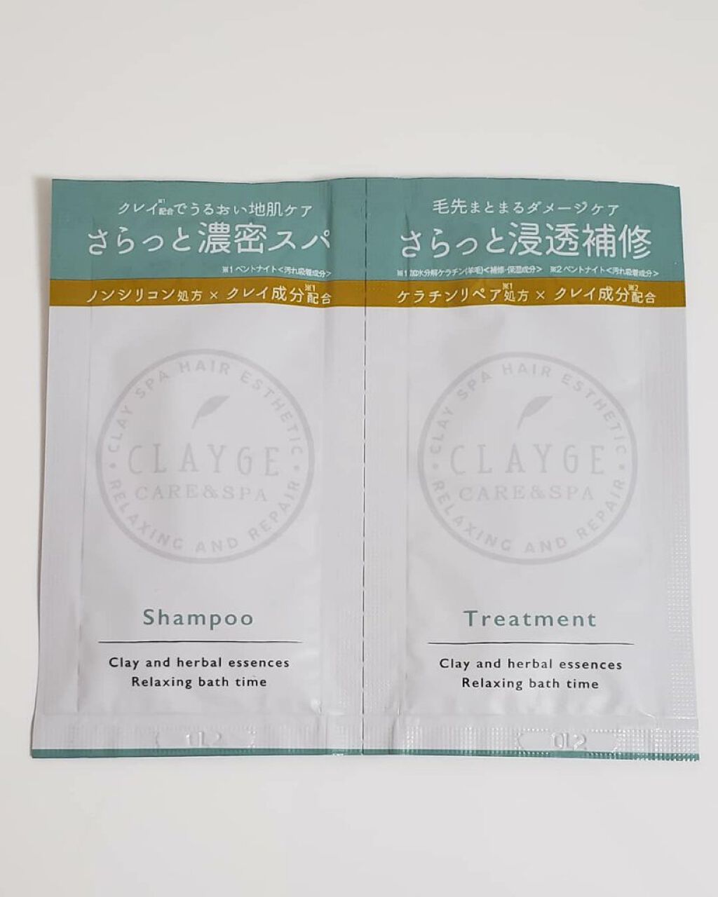 1DAYトライアル Ｓ/CLAYGE/トライアルキットを使ったクチコミ（2枚目）