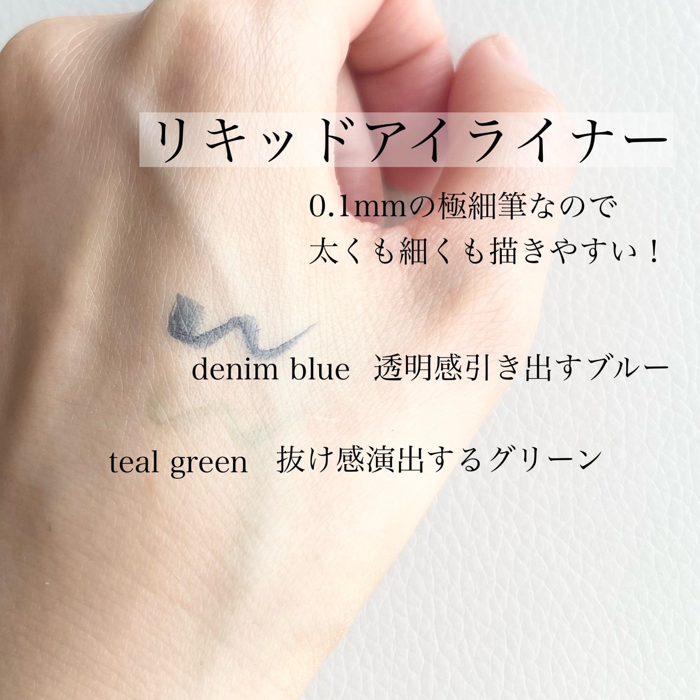 ロング&カールマスカラ N/WHOMEE/マスカラを使ったクチコミ(5枚目)